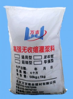 �O(sh��)�䌣�ù��{��