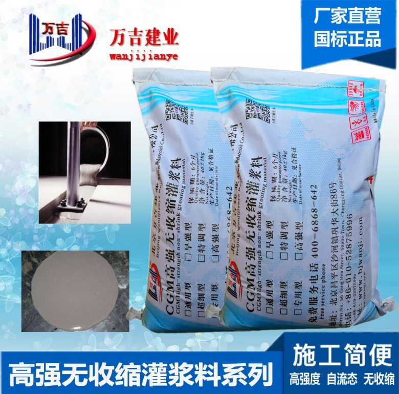 �ߏ�(qi��ng)�o(w��)�տs���{��