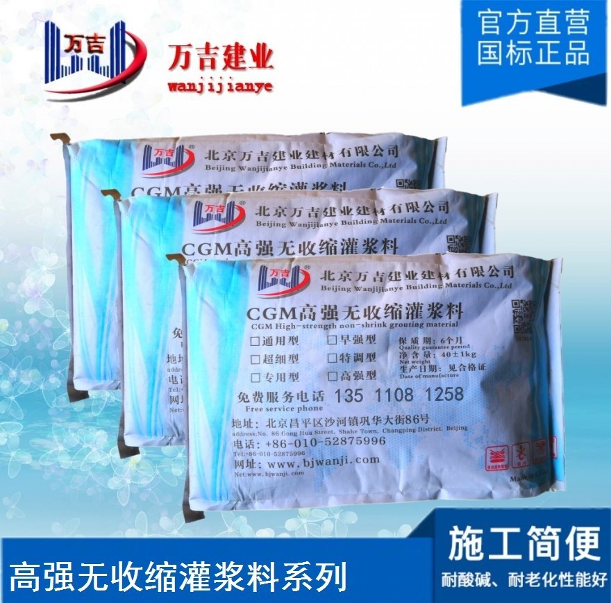 ���ι��{��